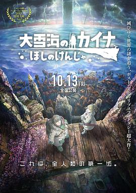 国产精品一区牛牛影视